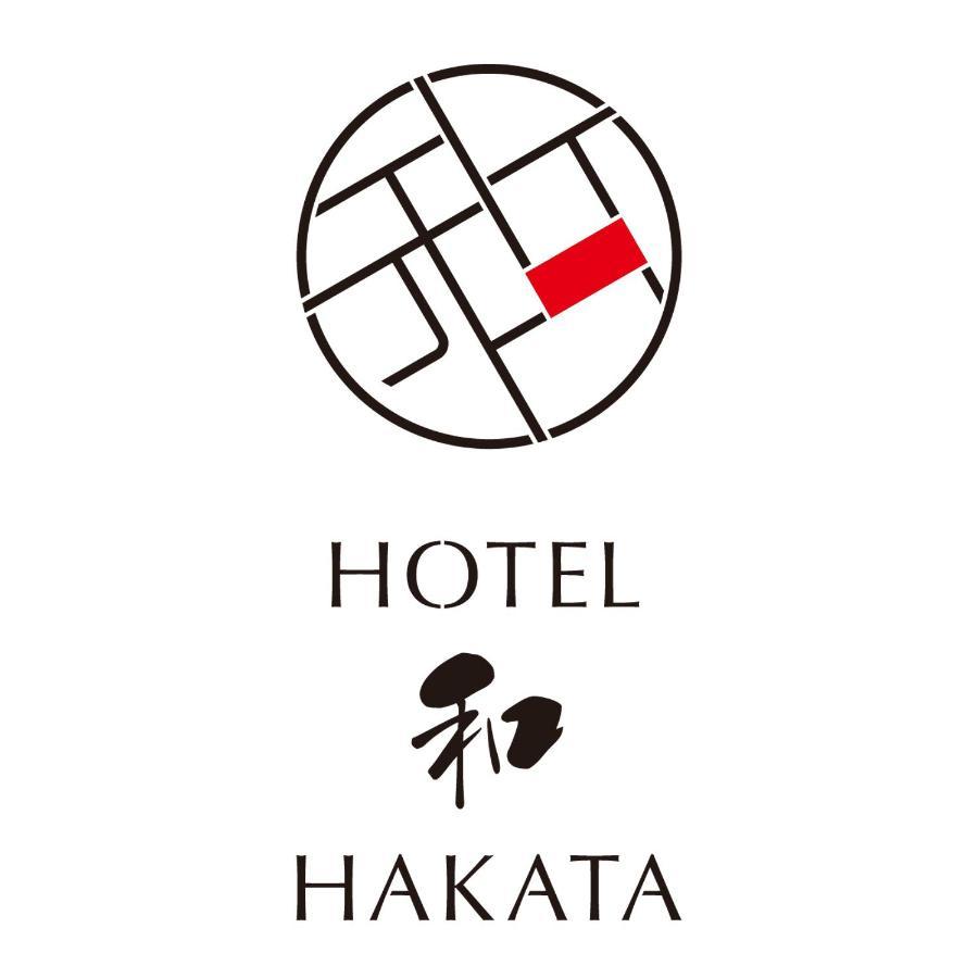 Hotel Wa Hakata Фукуока Екстер'єр фото